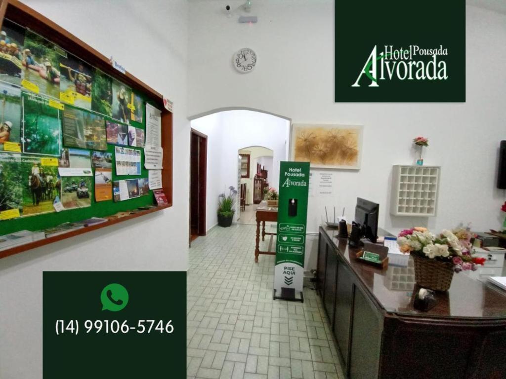 Espaco Alvorada ,Agendamento Das Atividades, Cafe Da Manha ,Banheira E Piscina No Centro Brotas Ngoại thất bức ảnh